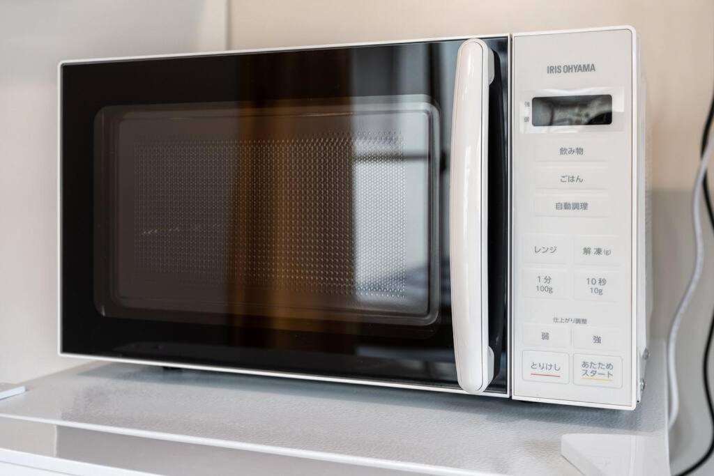 アンドステイ志茂5丁目 Apartment *