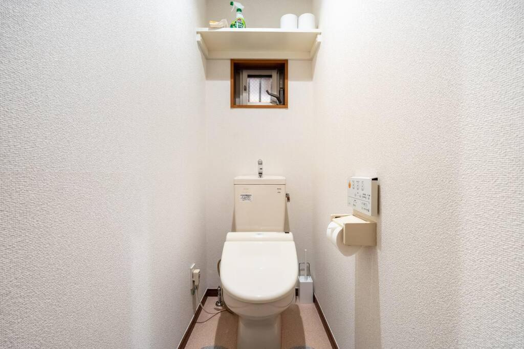 アンドステイ志茂5丁目 Apartment *