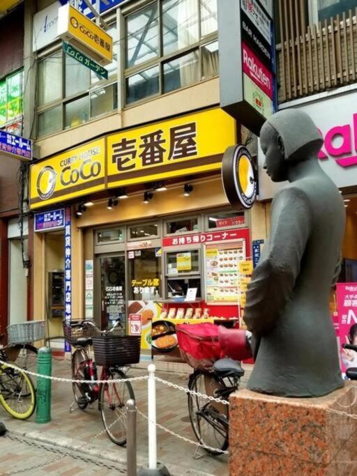 Apartment アンドステイ志茂5丁目