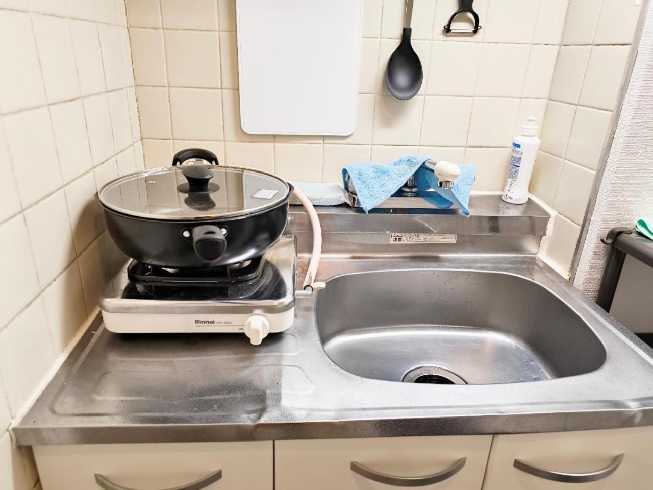 Apartment T House -self Check In- Will Send Number And Password Tokyo