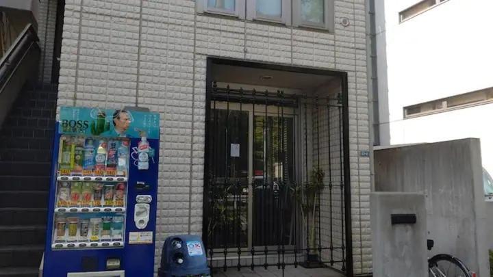 Good Space Yoyogi Tokyo
