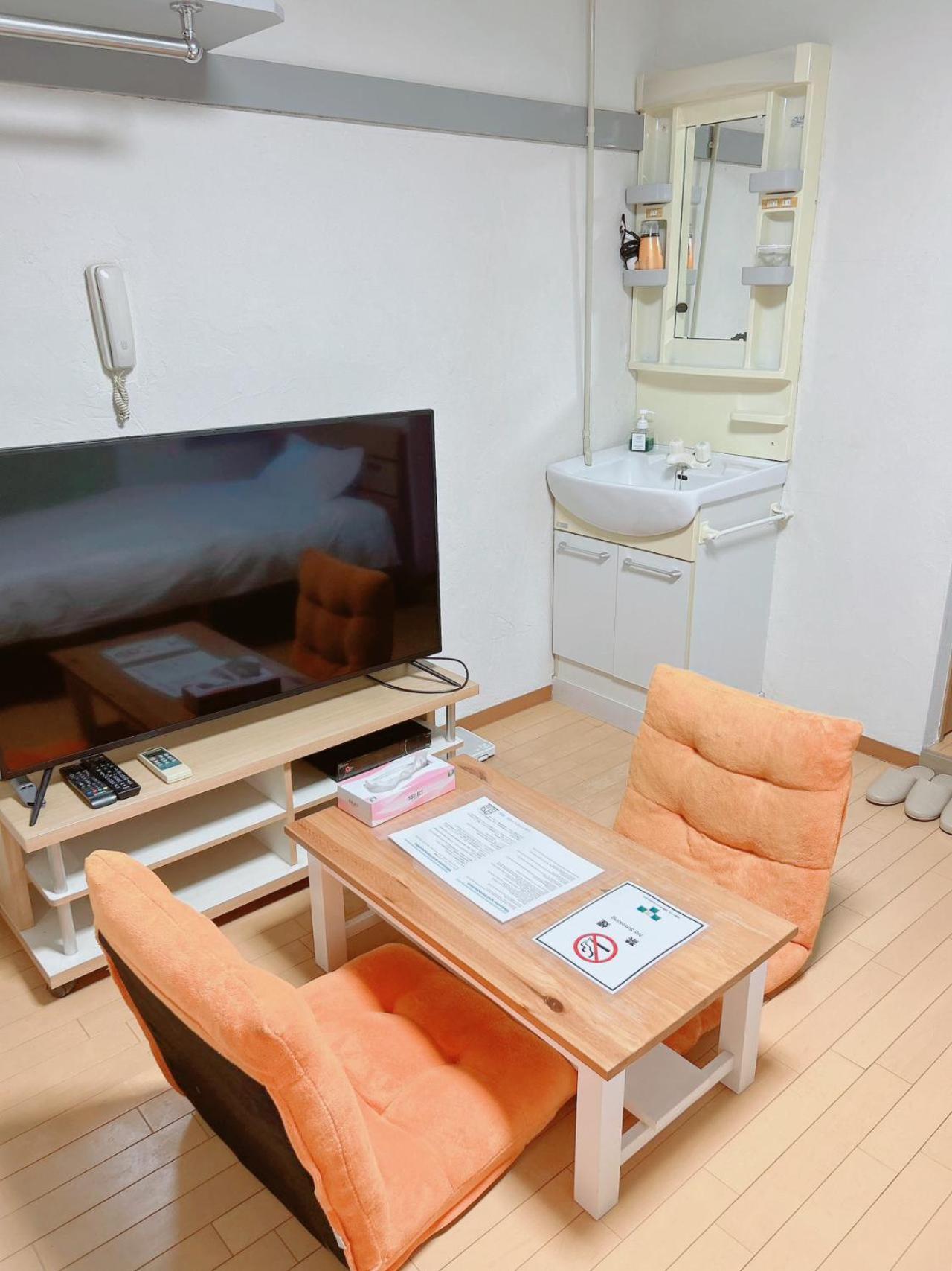 Ueno Palazetto Iriya Apartment *