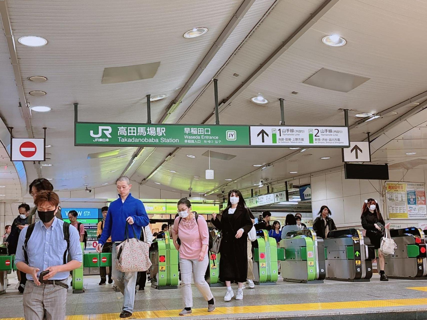 Shinjuku Business House 5min Walk 新宿高田馬場駅歩行5分