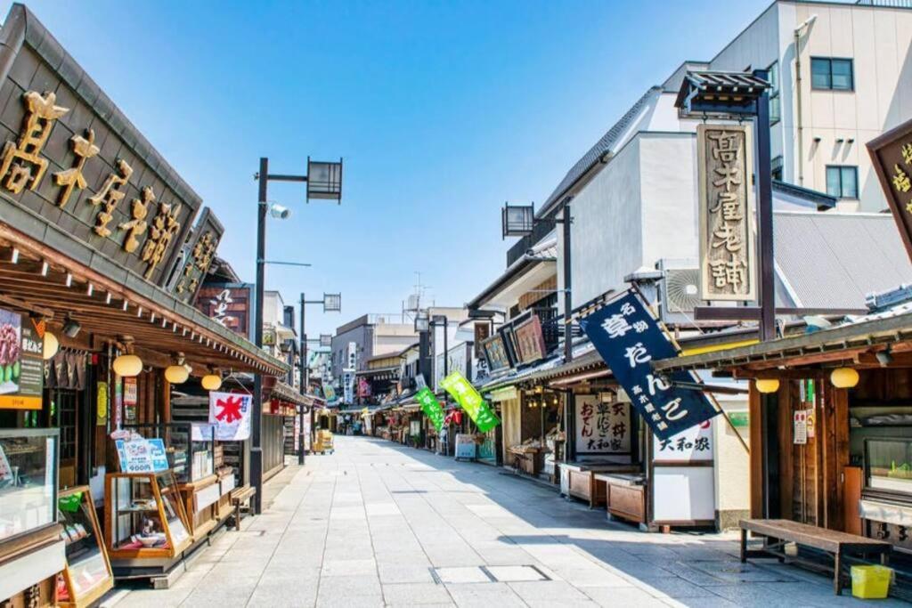 東立石2丁目貸家 Apartment
