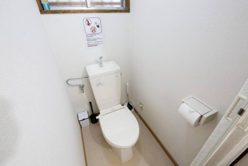 東立石2丁目貸家 Apartment Tokyo