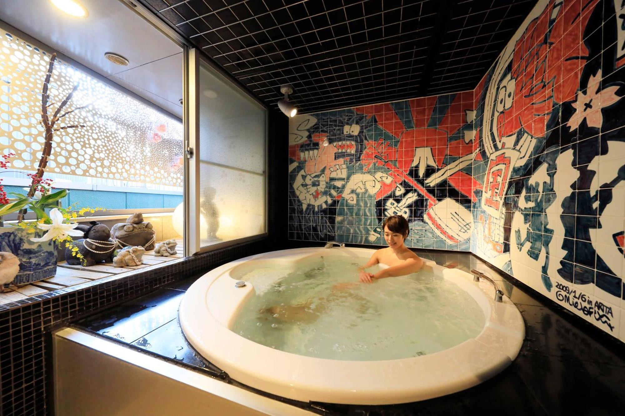 Andon Ryokan 2*