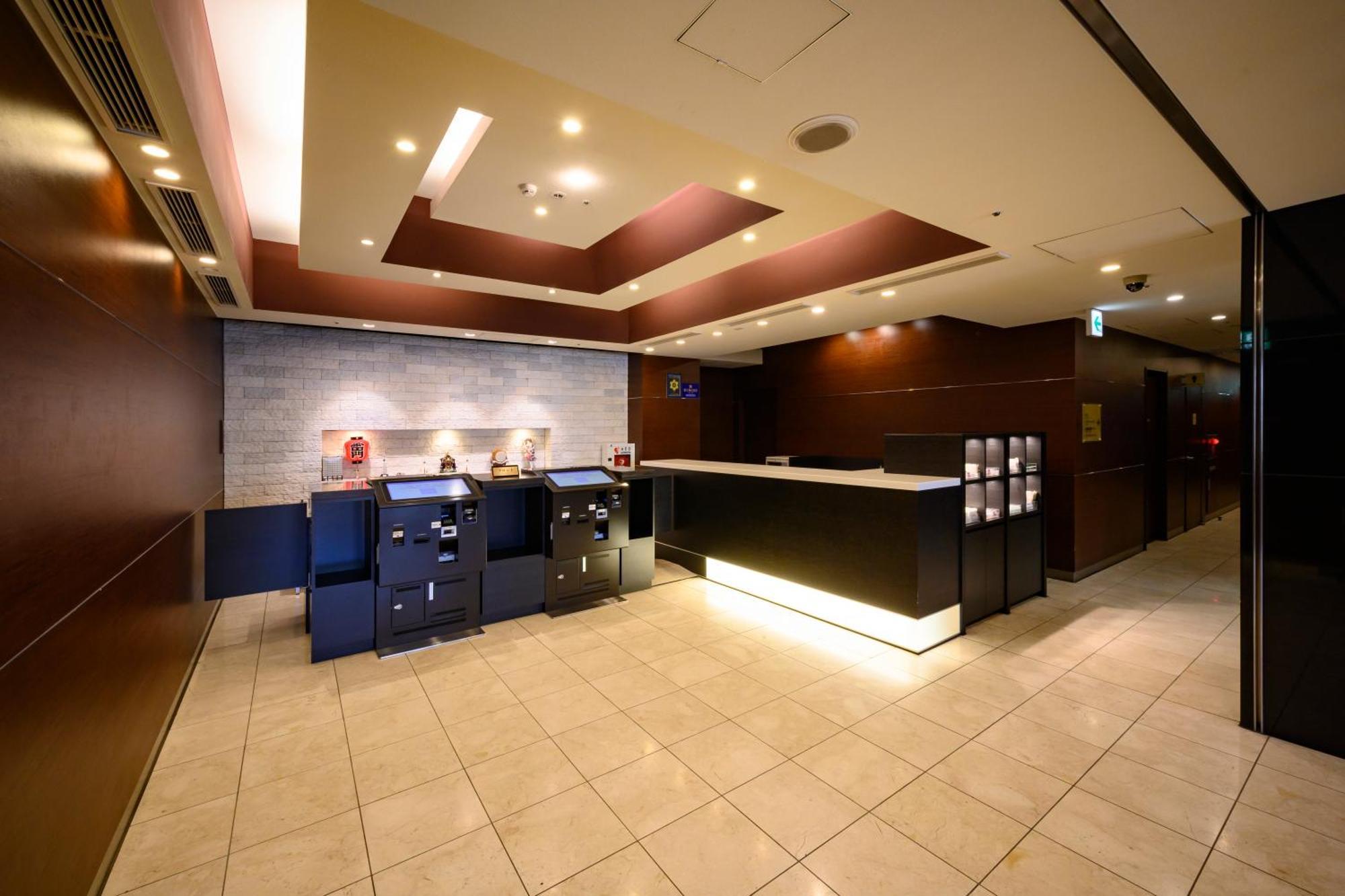 Hotel Keihan Asakusa Tokyo