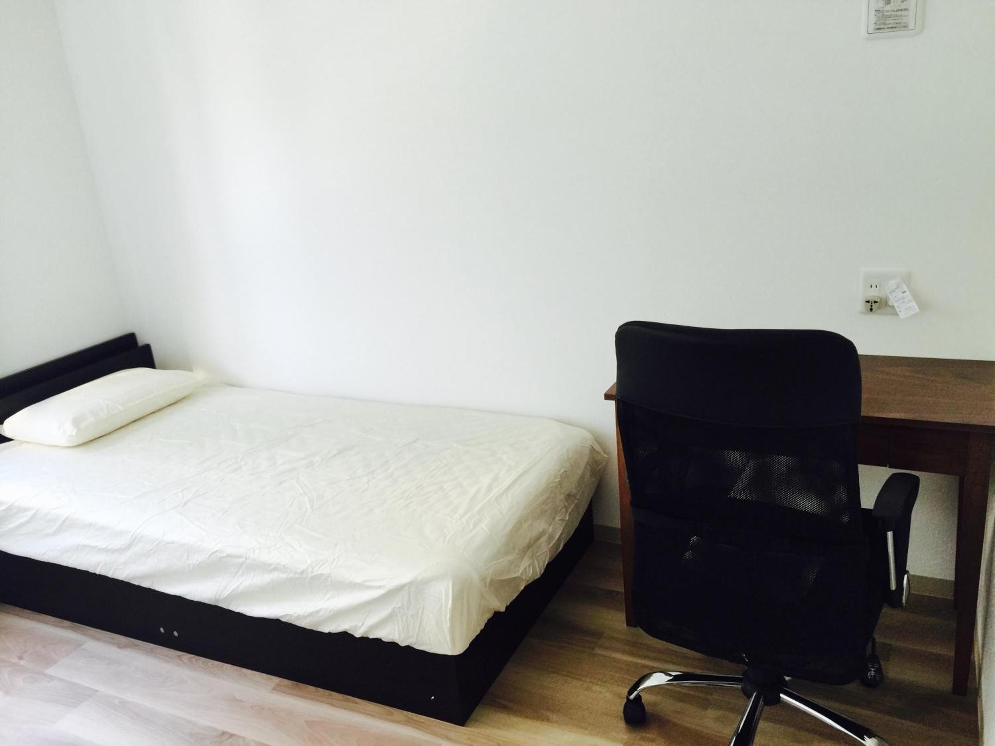 Bed & Breakfast Nagomi Tokyo