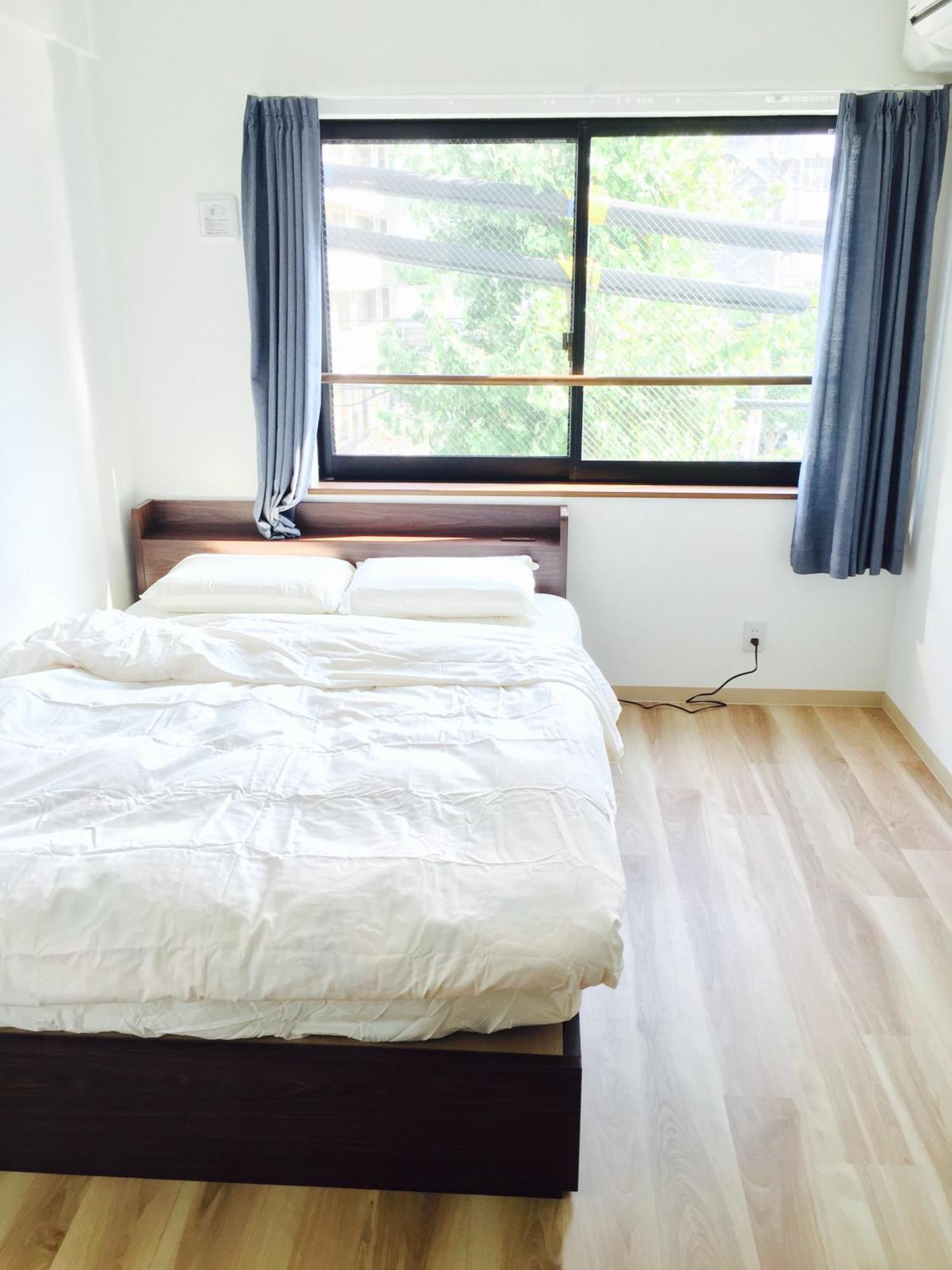 Bed & Breakfast Nagomi