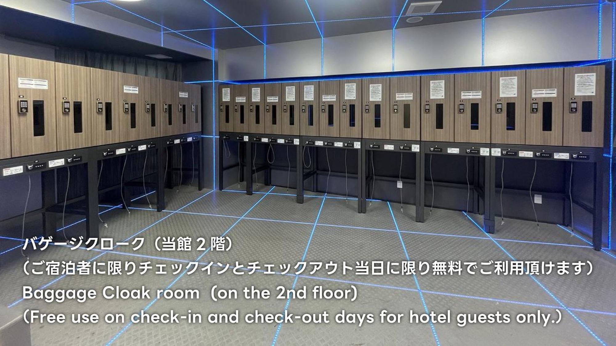 Henn Na Hamamatsucho Hotel 3*