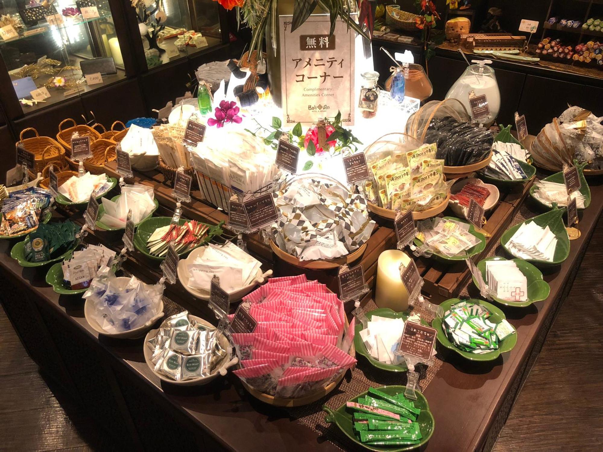 Balian Higashi Shinjuku (adults Only) Hotel Tokyo
