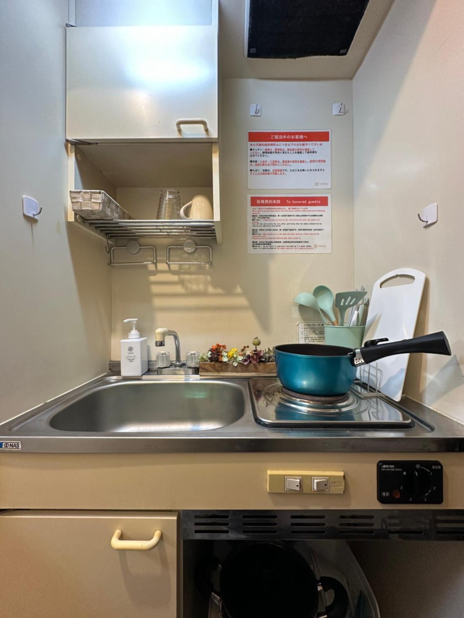 Apartment Nestay Tabata Tokyo