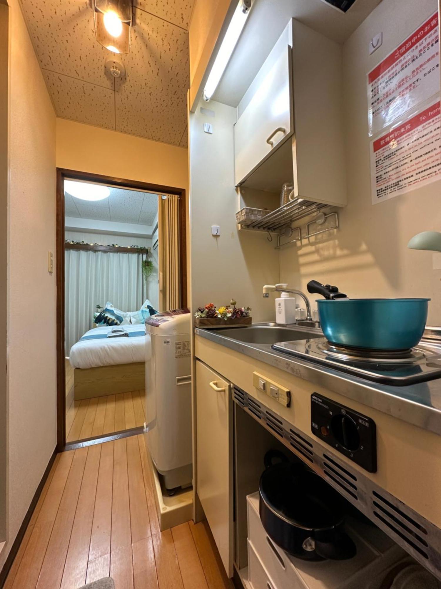 Apartment Nestay Tabata *
