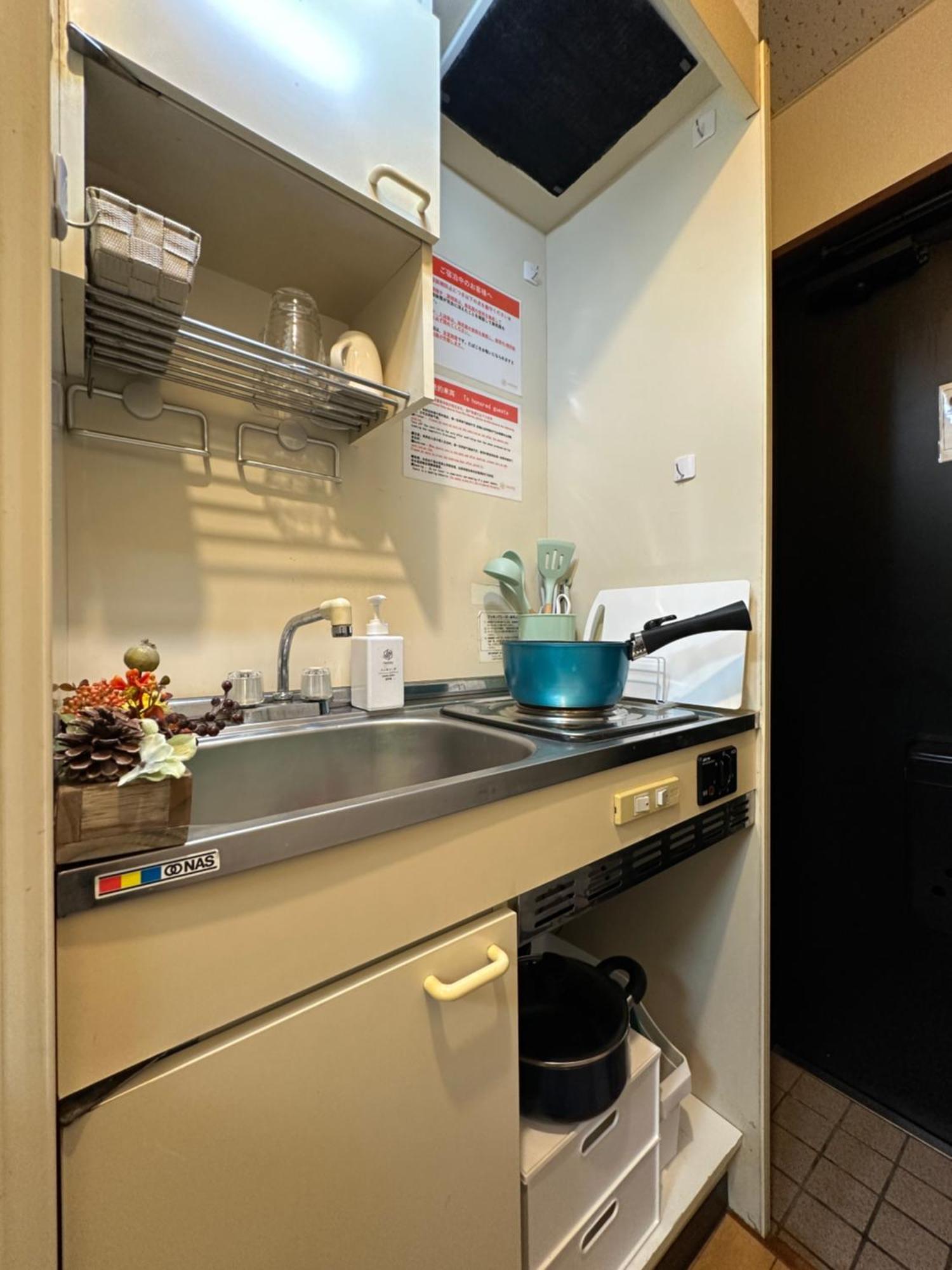 Nestay Tabata Apartment *