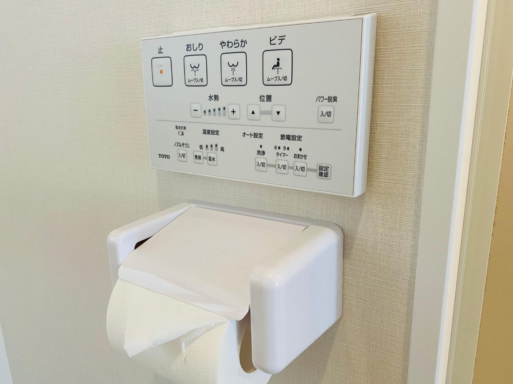 Hotel Kiba No Tsuru Carane - Vacation 09997v