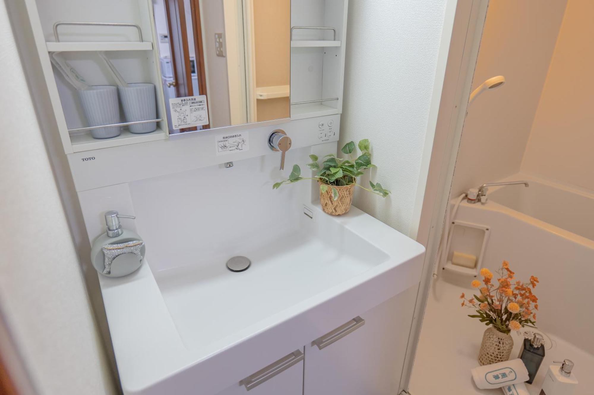 Apartment 桜の川4 Sugamo Diamond Mansion 402 Direct To Ikebukuro Yamanote Line 5Mins