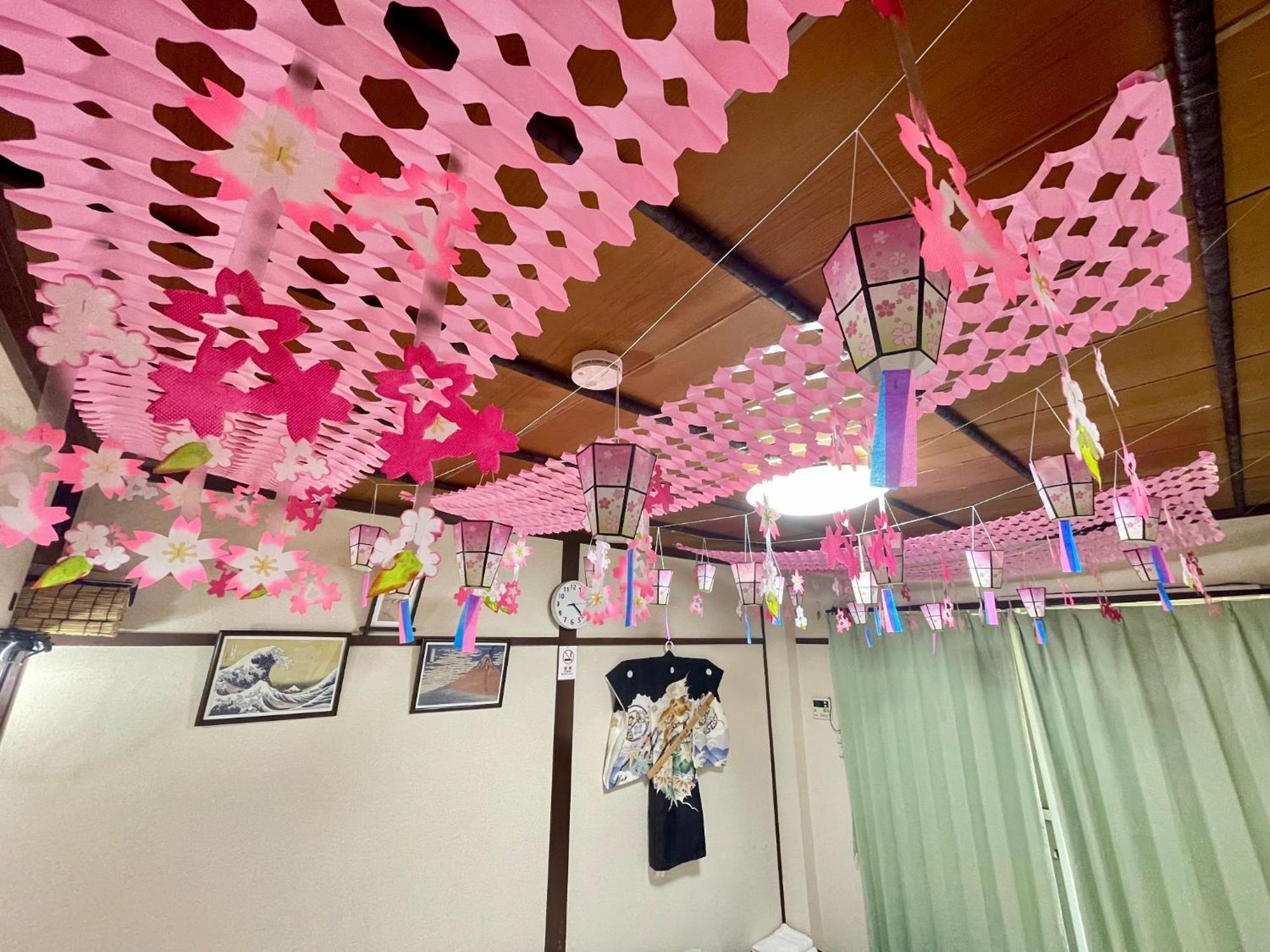 Shobi Building 2 208 - Vacation 16685 Guest house *