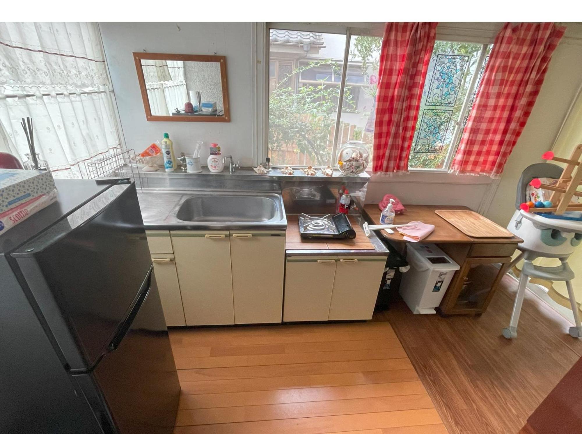 Holiday home House Tokyo