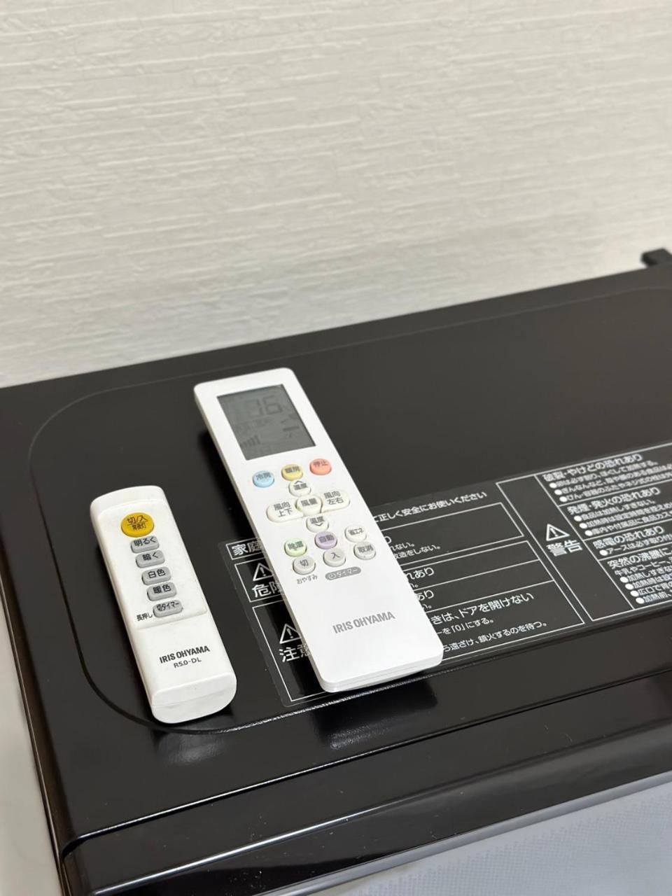 Apartment 新宿歌舞伎町/コリアンタウン/501 Tokyo