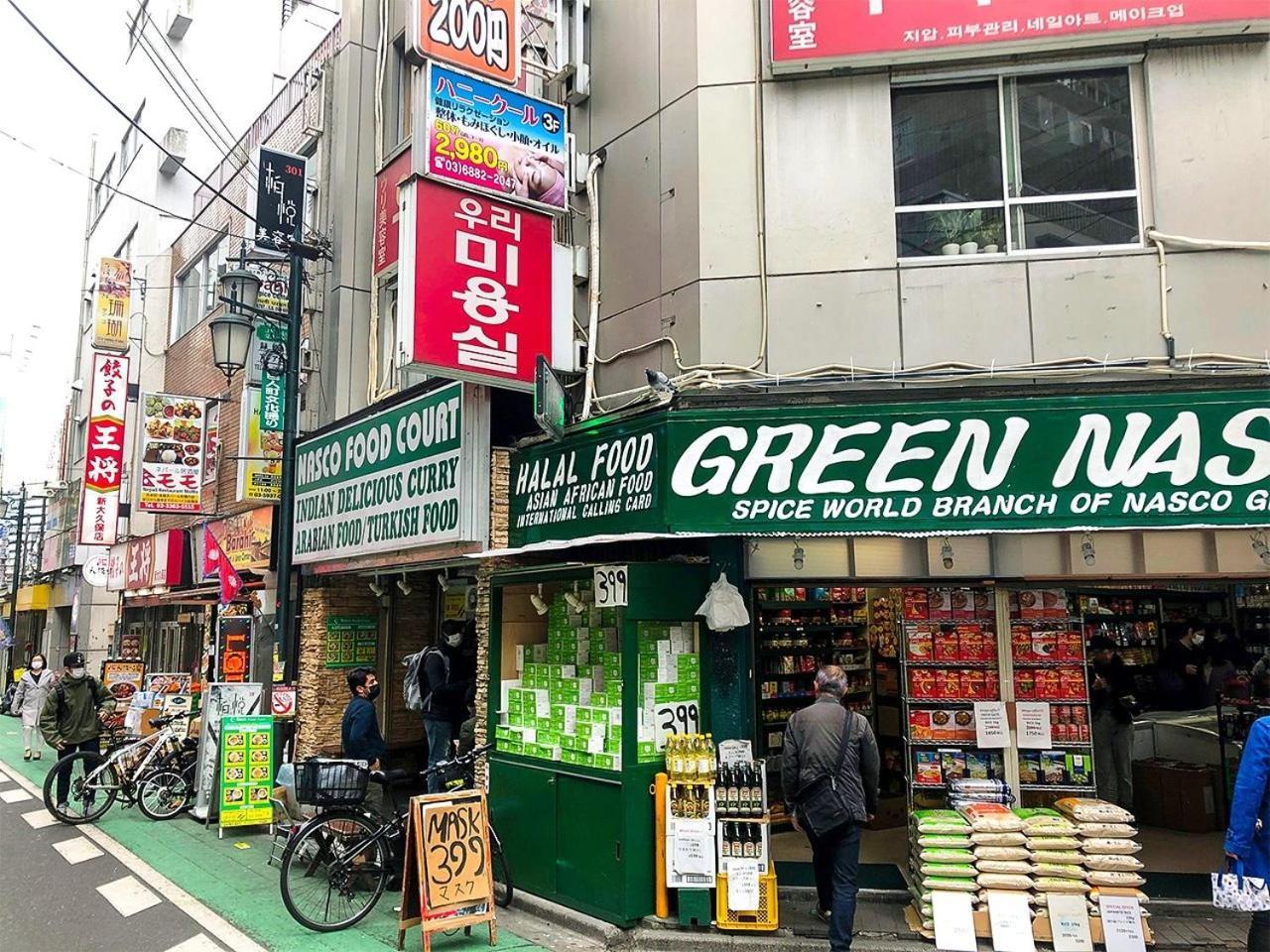 Apartment 新宿歌舞伎町/コリアンタウン/501 Tokyo