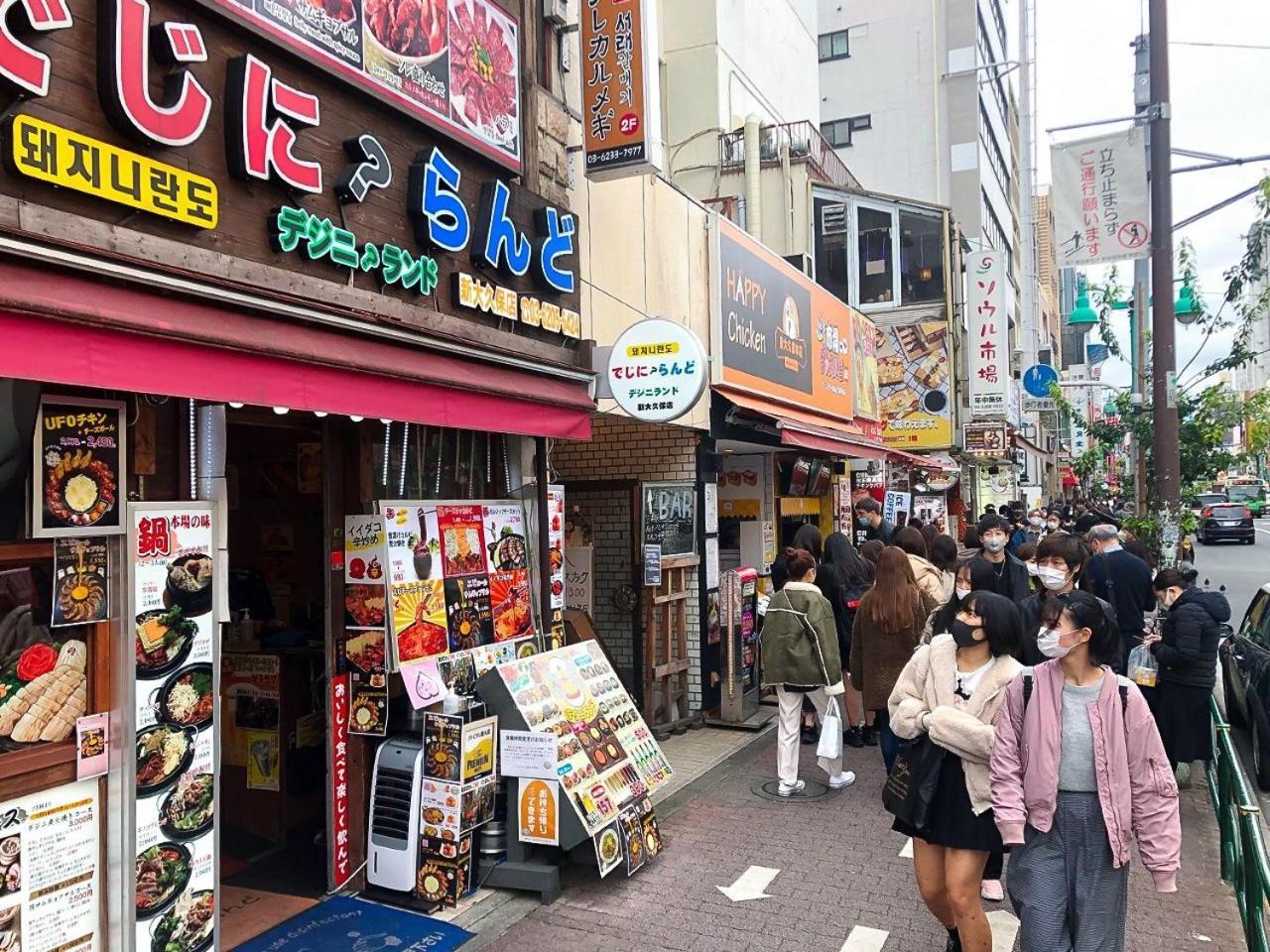 新宿歌舞伎町/コリアンタウン/501 Apartment *