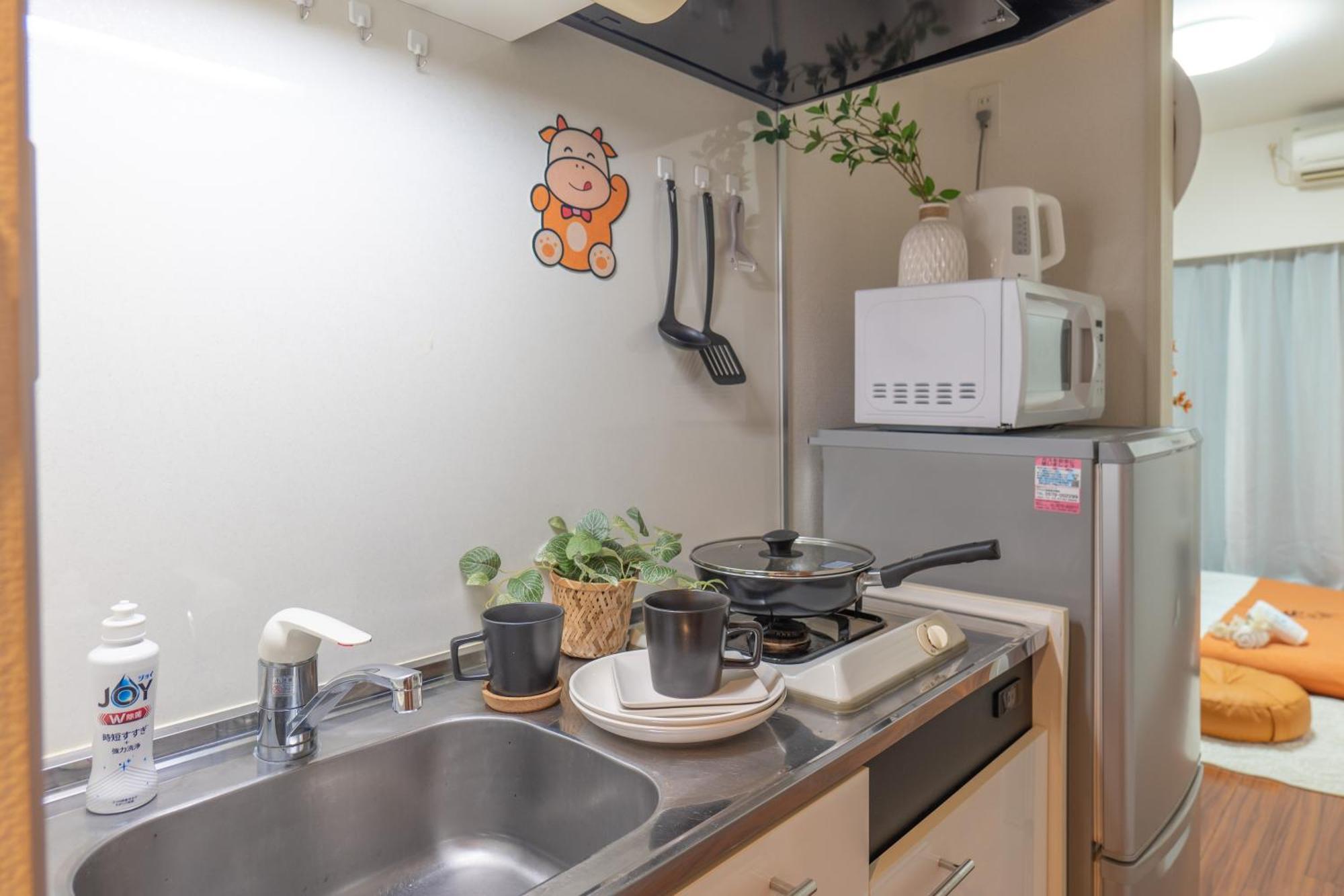 桜の川19 Kabukicho/three Minutes From Higashi-shinjuku Station,/rich In Food And Shopping * Tokyo