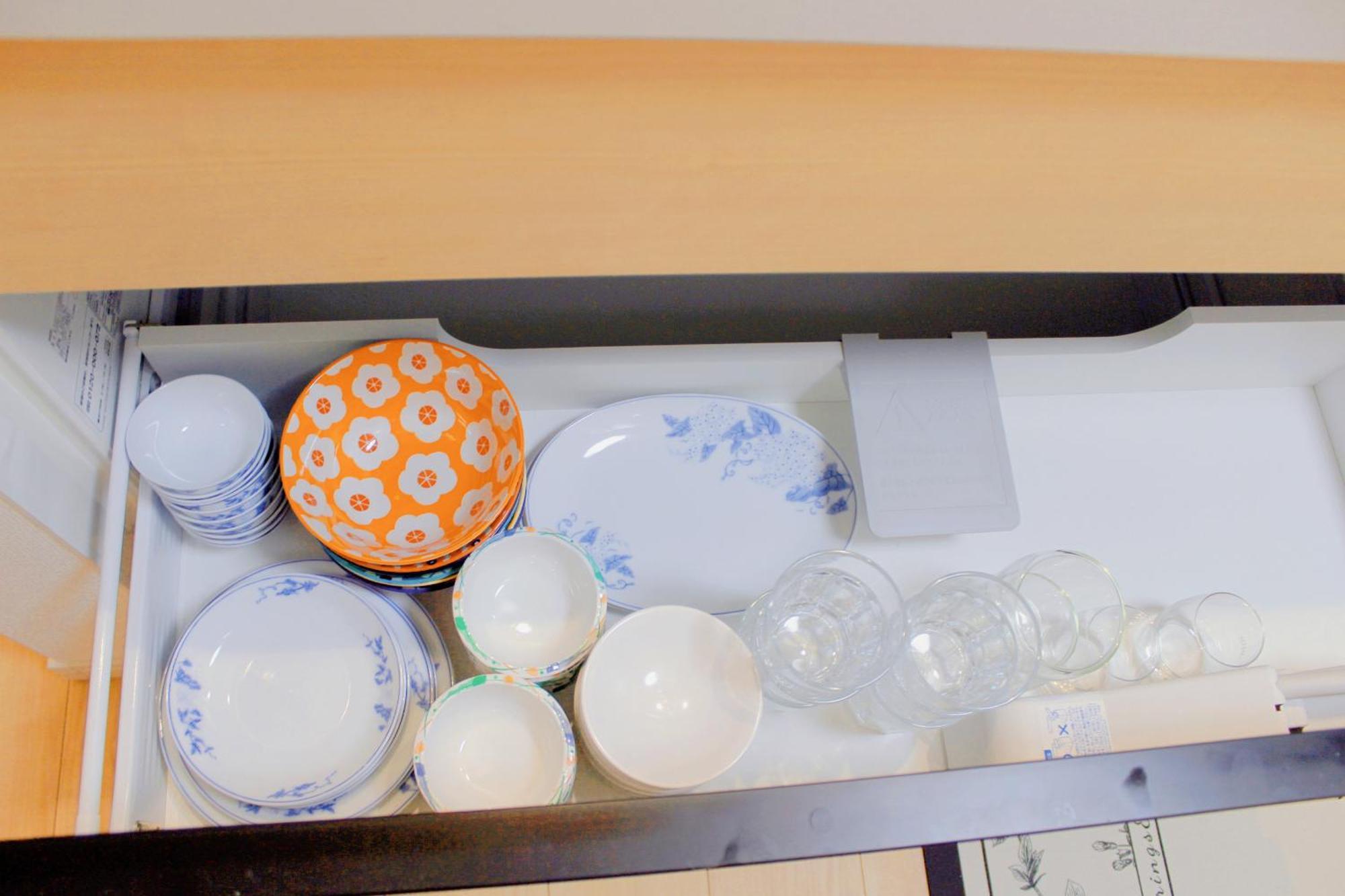 吉屋