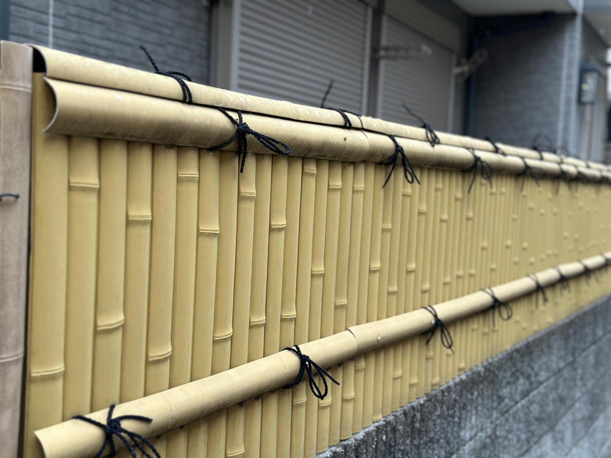新宿戸建て6 *