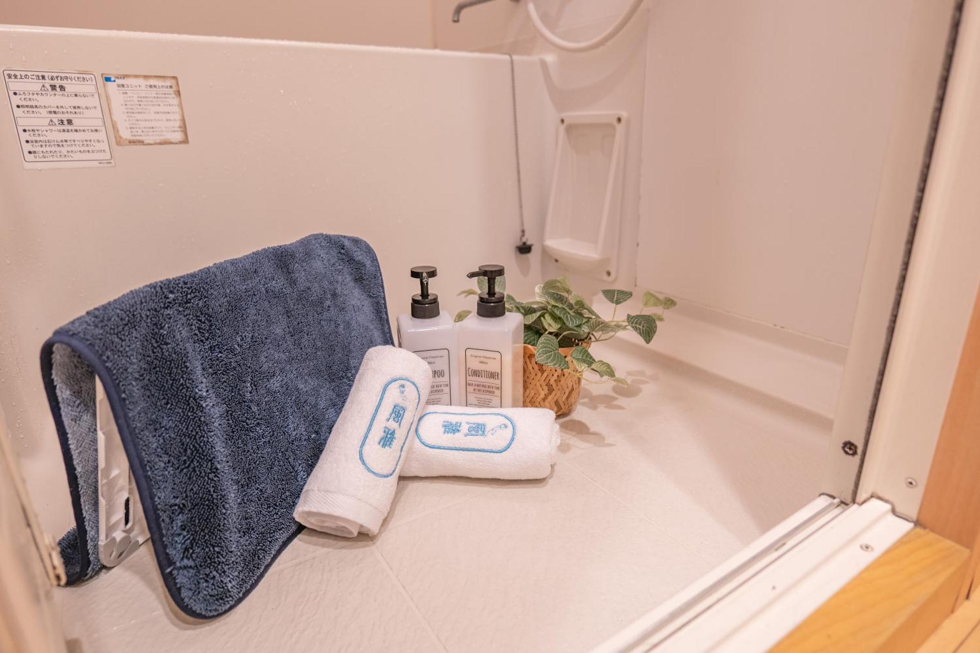 Apartment 桜の川3 Sugamo Diamond Mansion 105 Direct To Ikebukuro Yamanote Line 5mins *