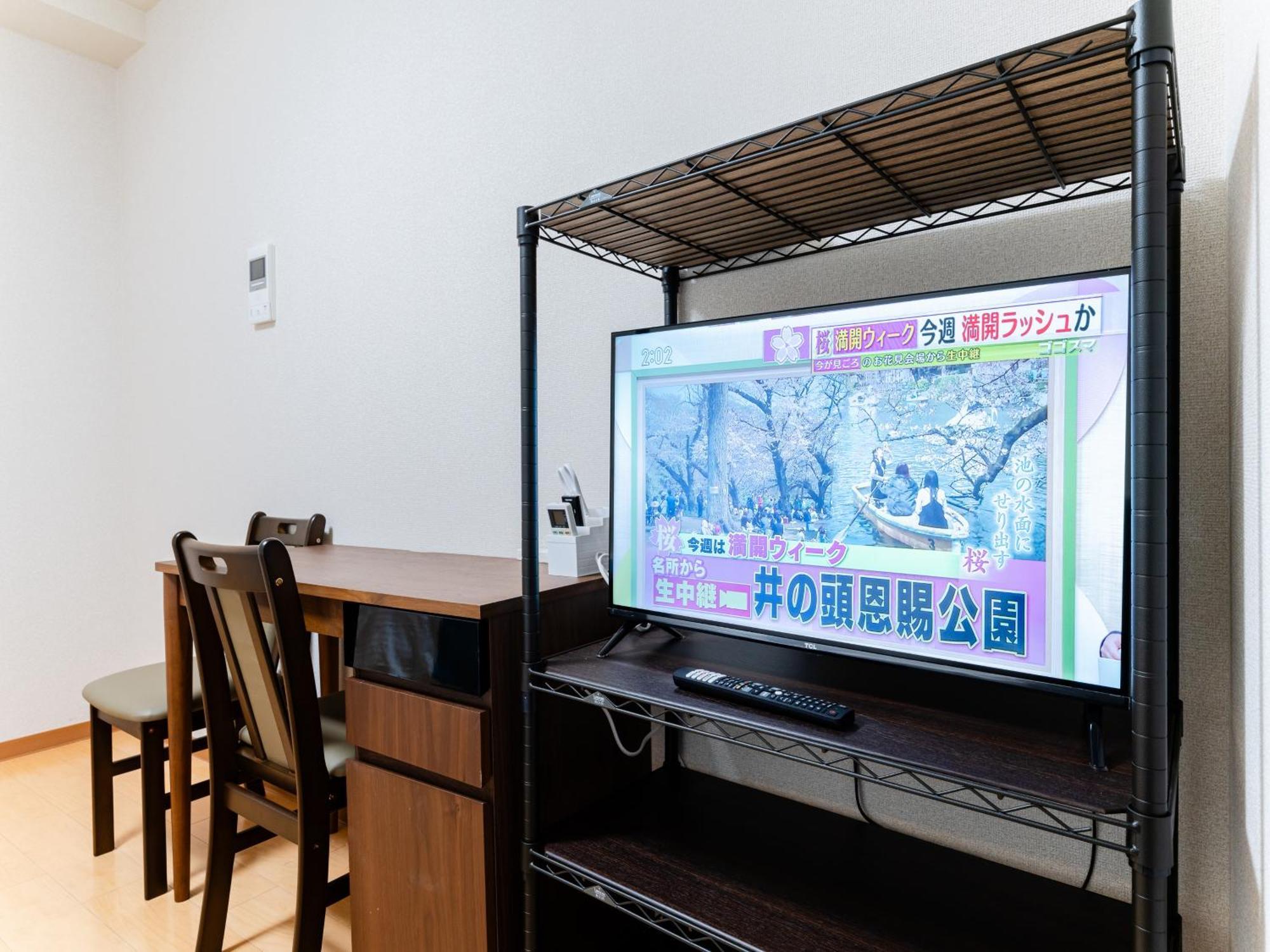 Shinjuku/shin-okubo Sta 2min Walk/kabukicho 5 Min * Tokyo
