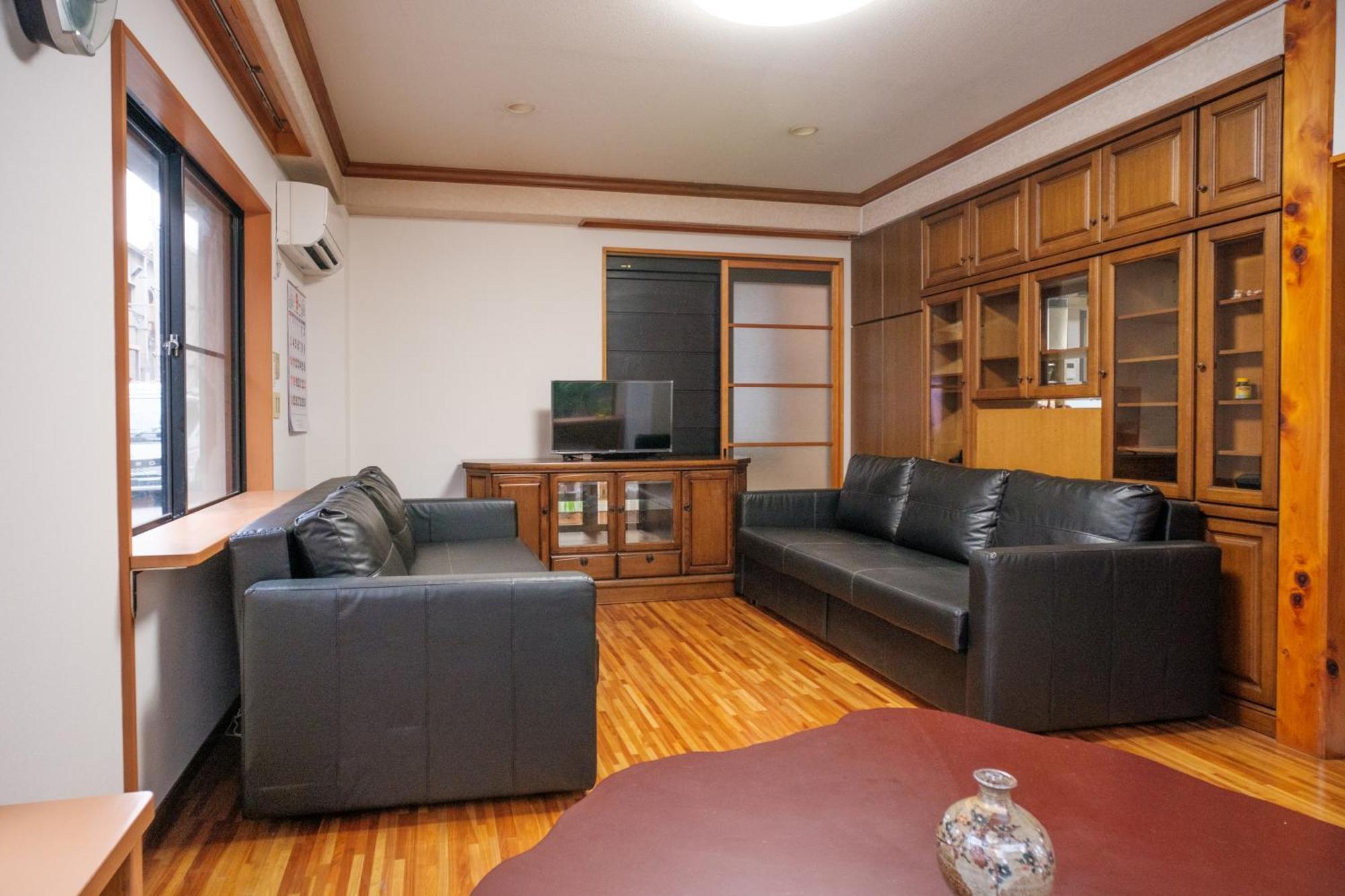 Holiday home 雅別荘 Tokyo
