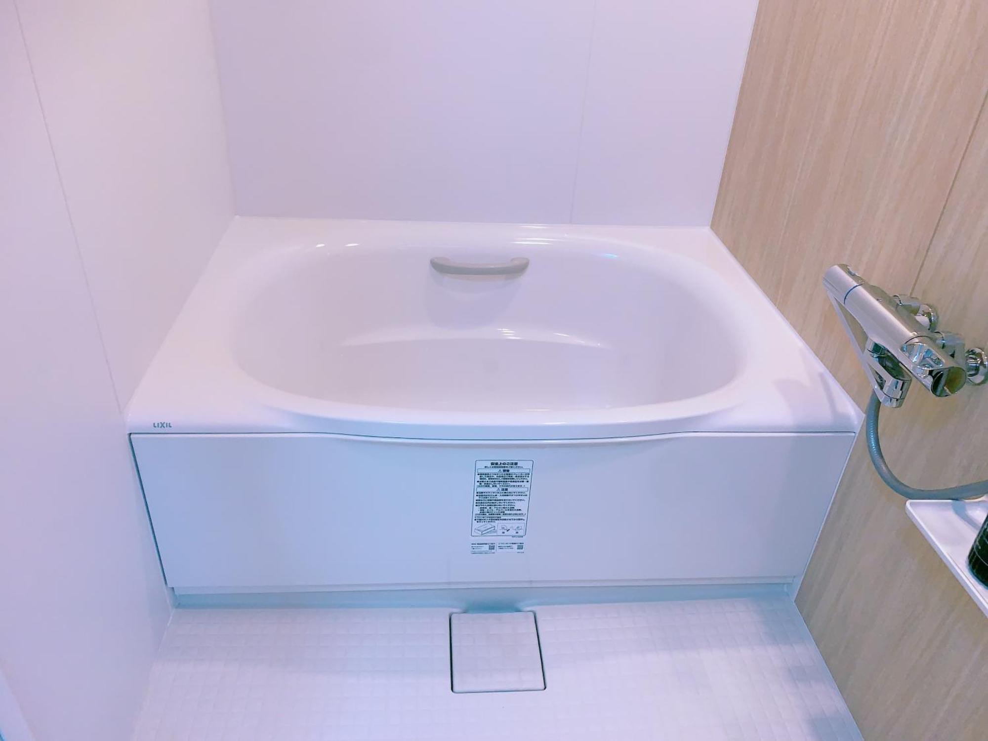 Miki Ii Villa Tokyo