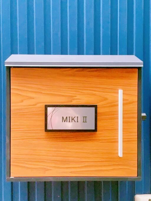 Miki Ii * Tokyo