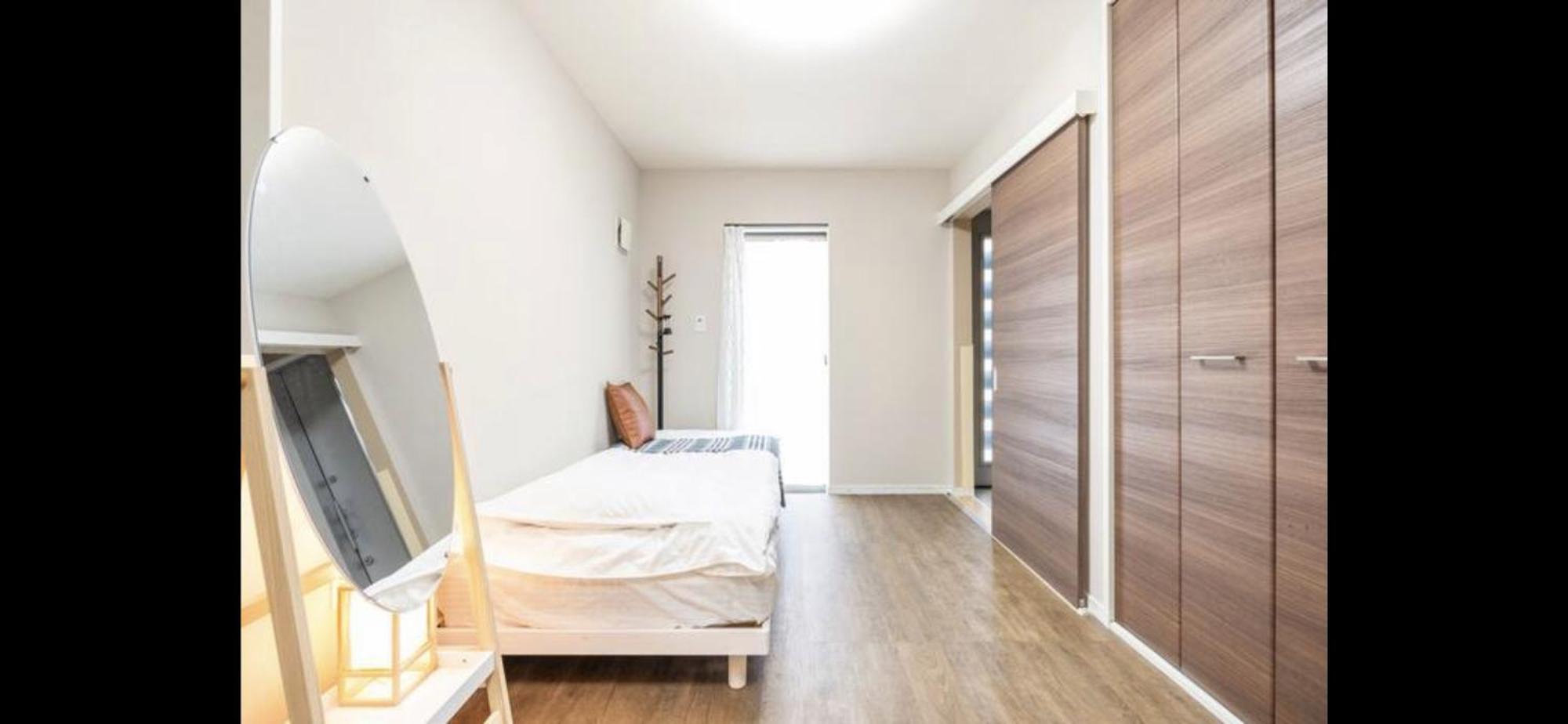 Ryuma Apartment