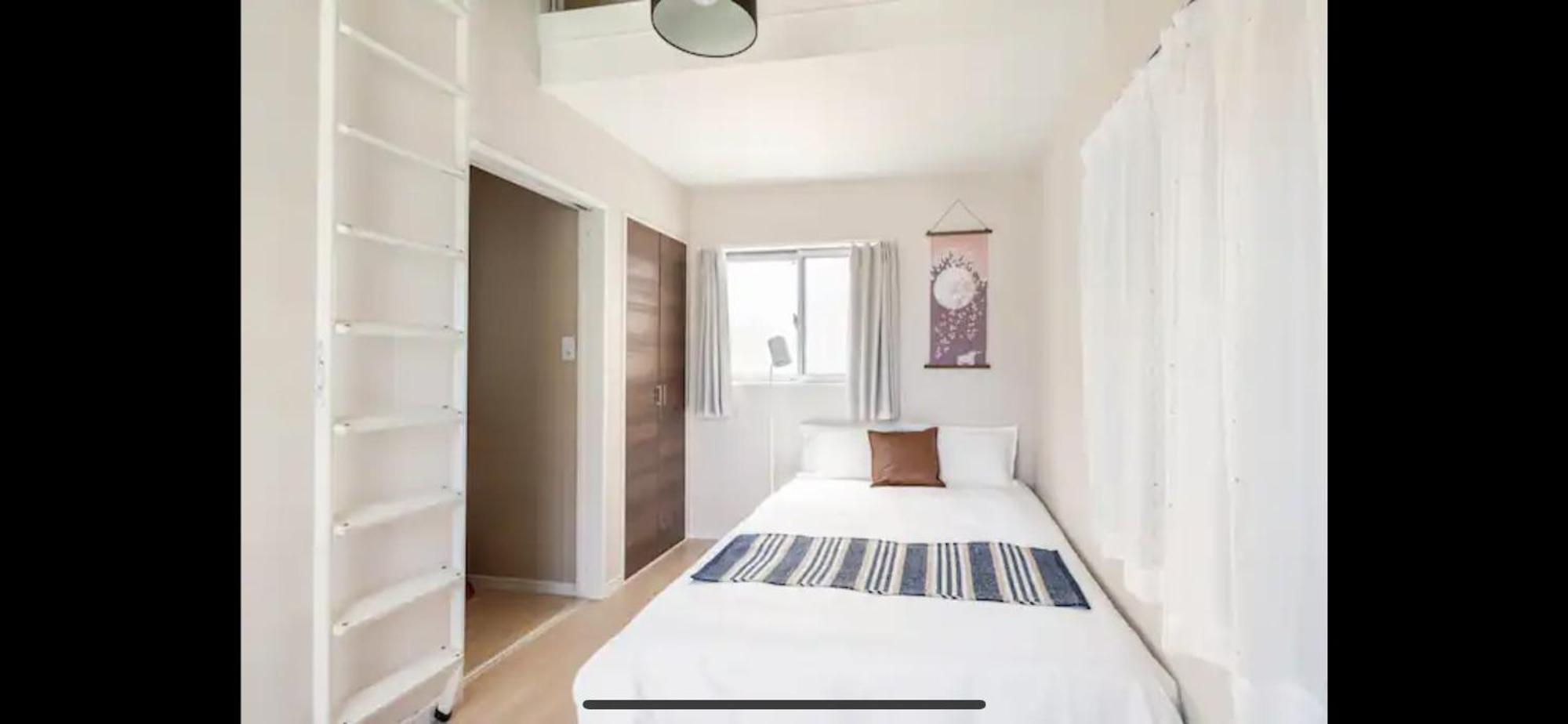Apartment Ryuma