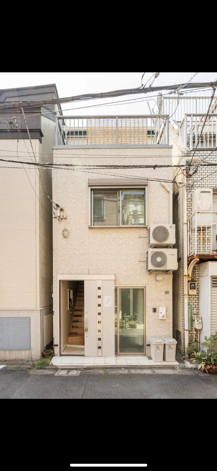 Apartment Ryuma *