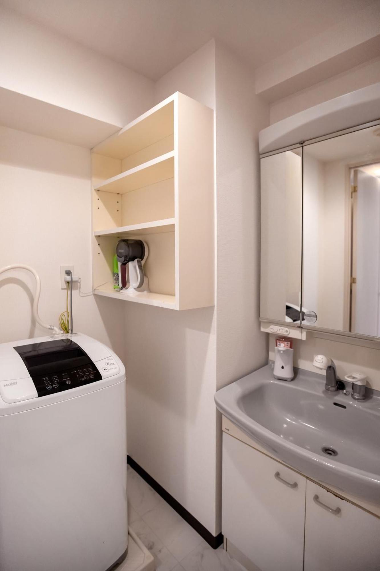 Apartment Walk To Okubu Sta. Qoy-3 *