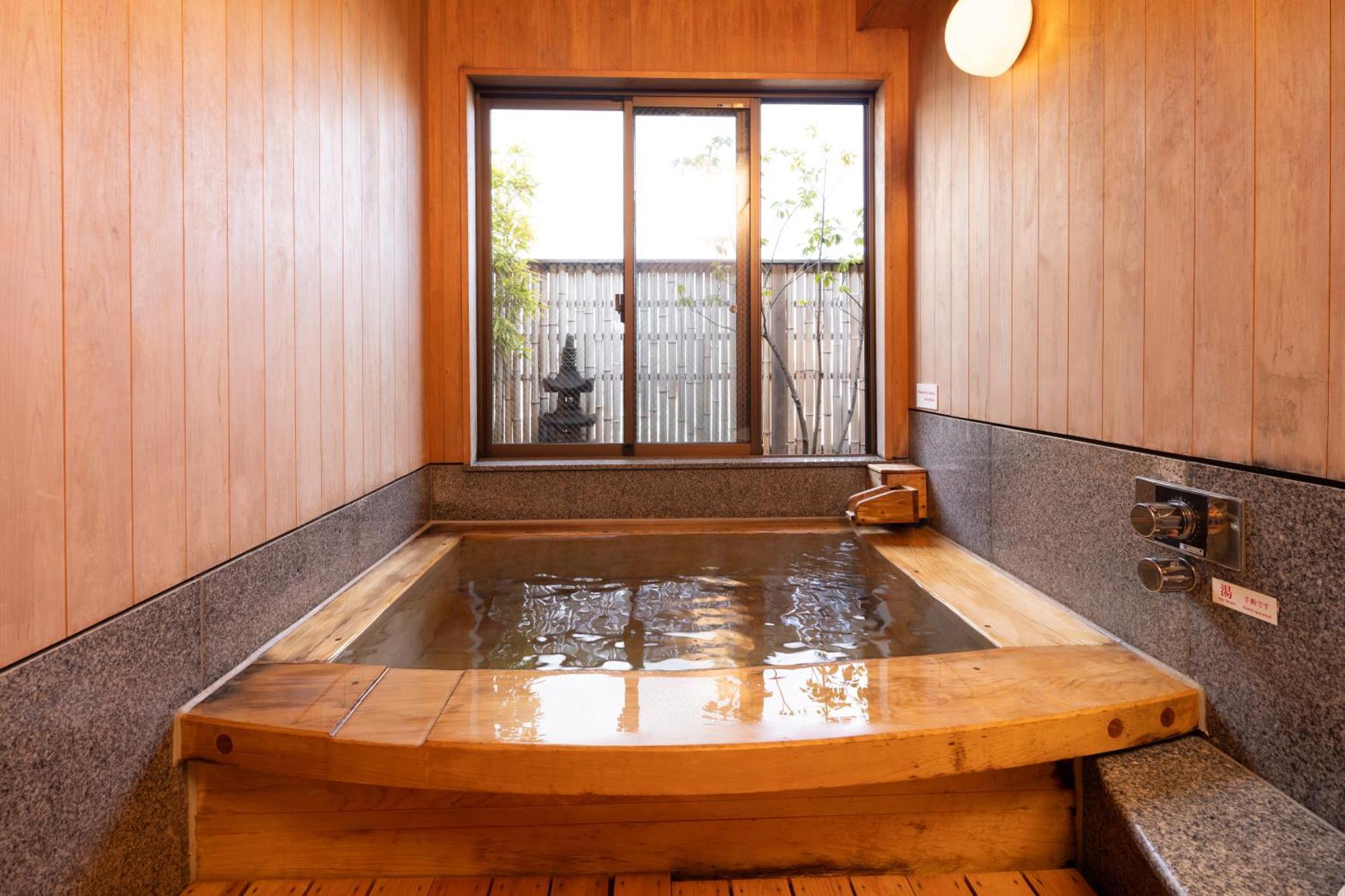 Ryokan Asakusa Shigetsu 3*