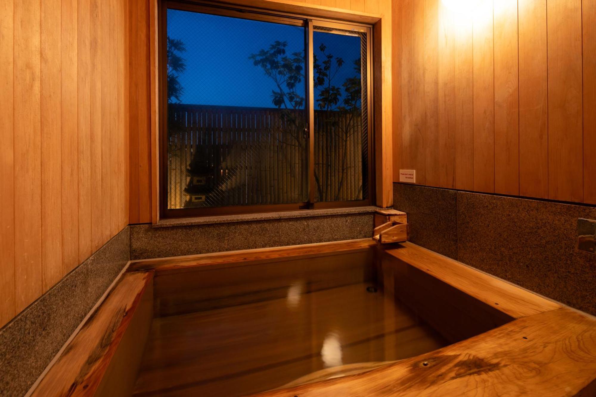 Ryokan Asakusa Shigetsu Tokyo