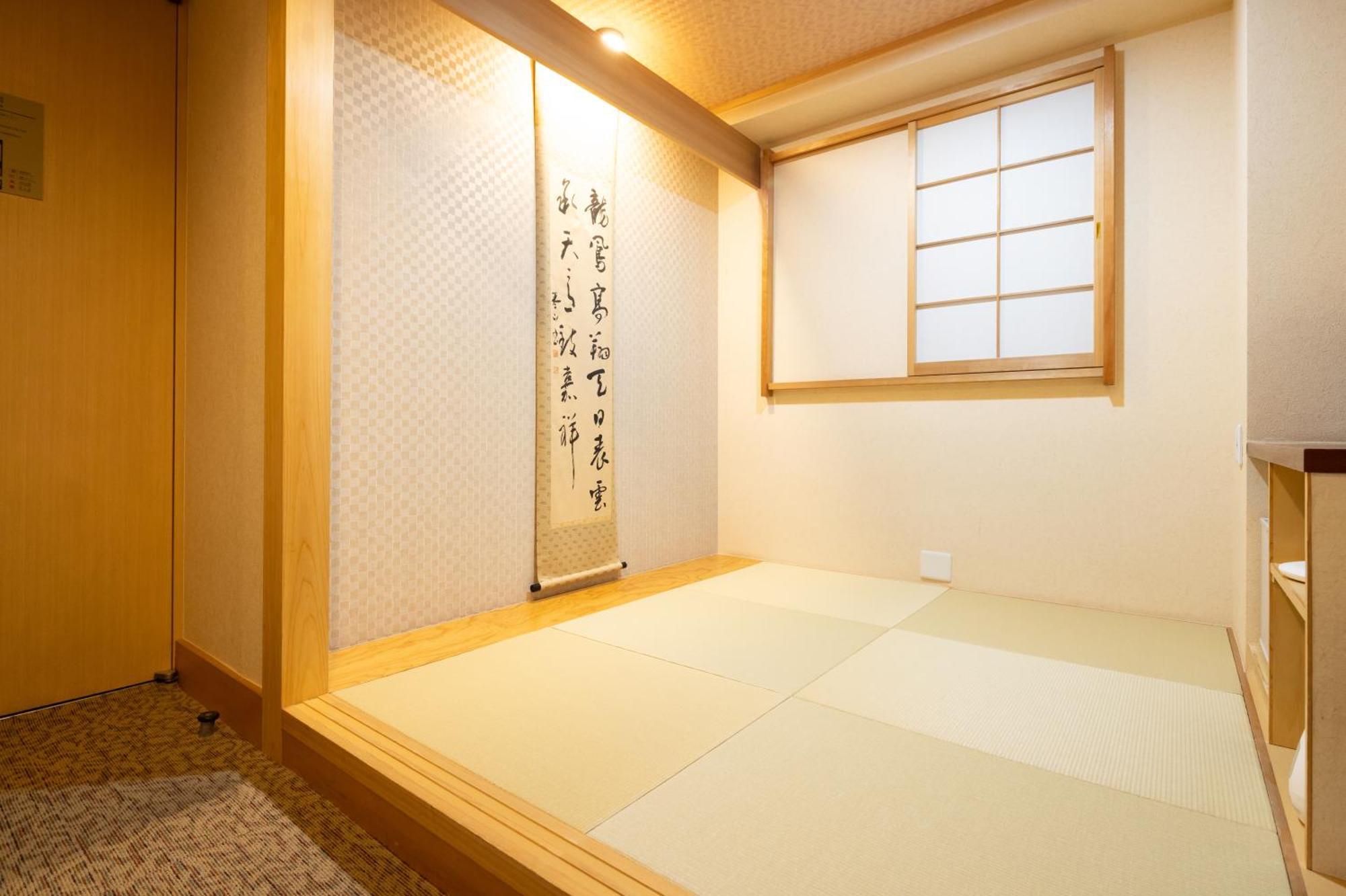 Asakusa Shigetsu Ryokan