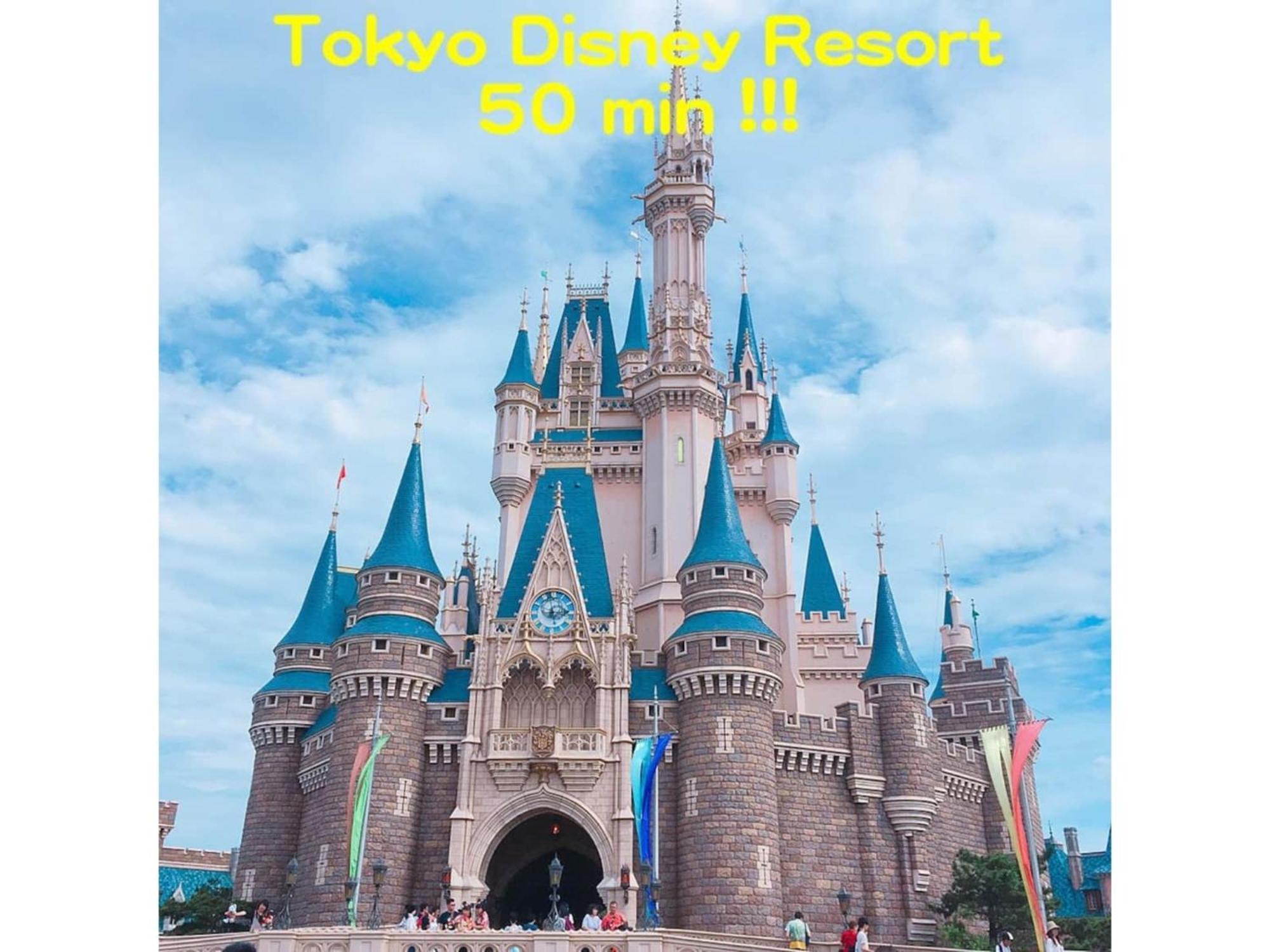 Gracias Arakawa - Vacation 81702v Tokyo