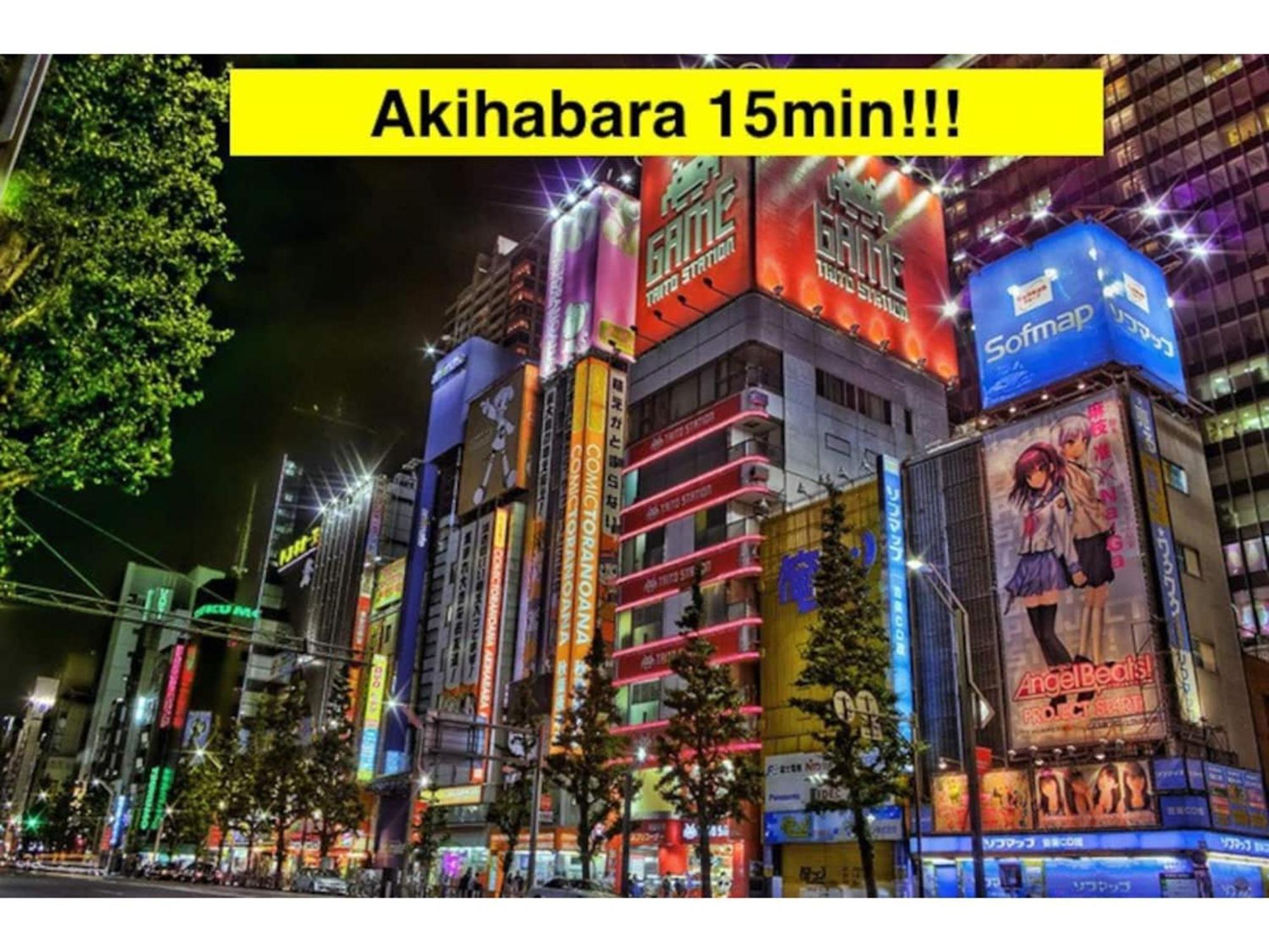 Holiday home Gracias Arakawa - Vacation 81702v