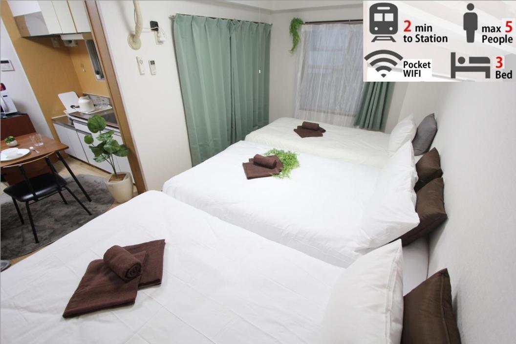 Luanahotel In Kabukicho