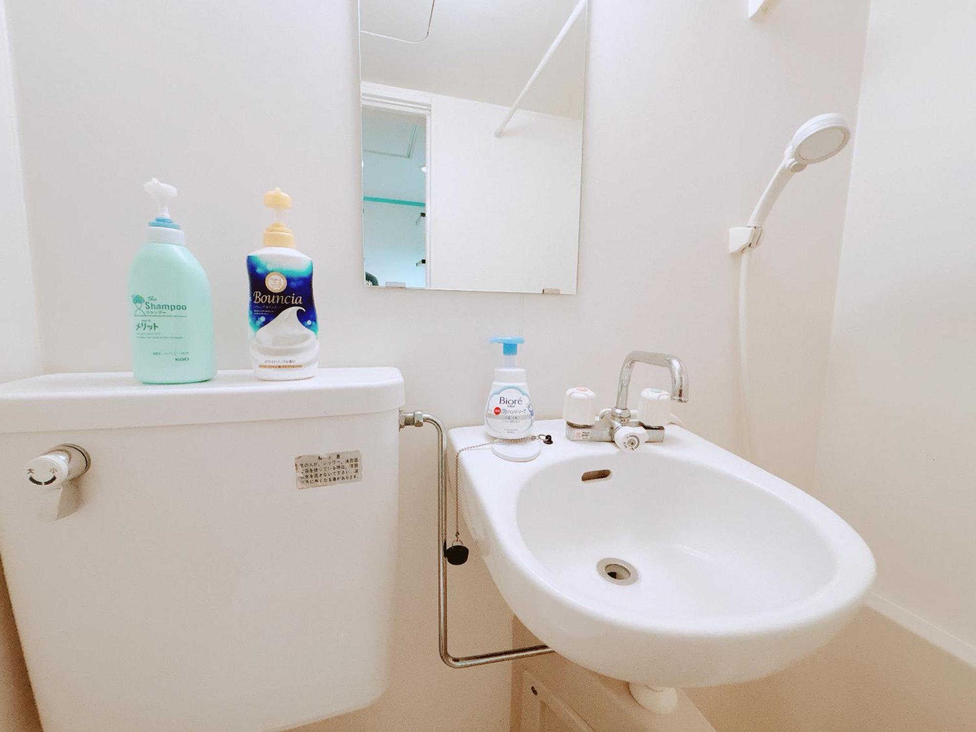 Shinjuku Business House 5min Walk 新宿高田馬場駅歩行5分 Apartment Tokyo