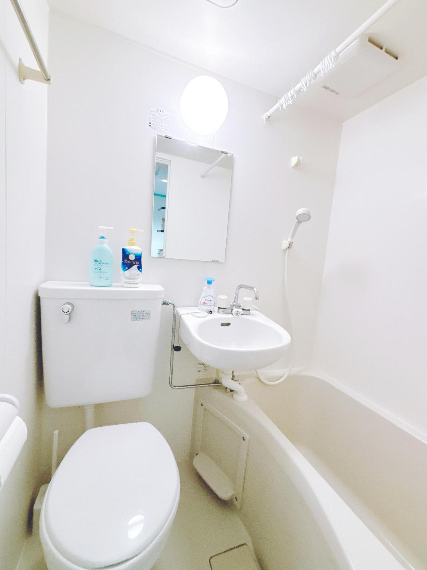 Apartment Shinjuku Business House 5min Walk 新宿高田馬場駅歩行5分 Tokyo
