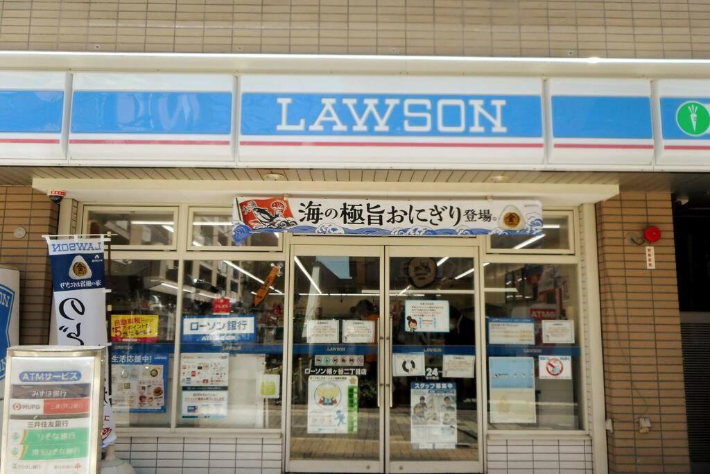 Apartment アンドステイ幡ヶ谷101 *