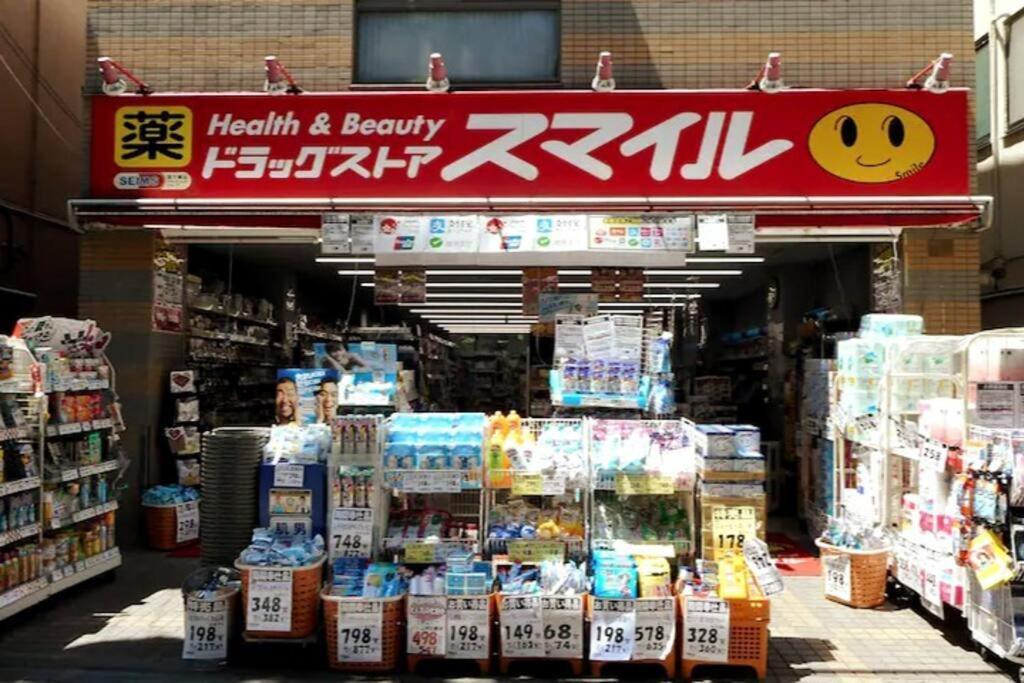 Apartment アンドステイ幡ヶ谷101