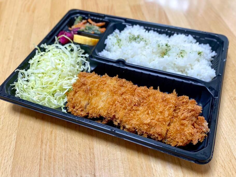 Apartment アンドステイ幡ヶ谷101 Tokyo