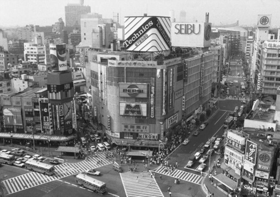 アンドステイ幡ヶ谷101 Apartment Tokyo