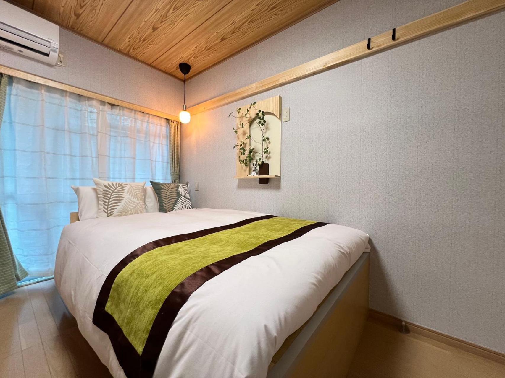 Comfortable Guest 5 Minutes To Shinjuku By Jr Line Apartment Tokyo